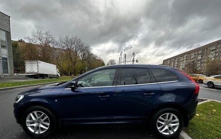 Volvo XC60 II, 2014 год, 2 450 000 рублей, 37 фотография