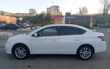 Nissan Sentra, 2015 год, 750 000 рублей, 7 фотография