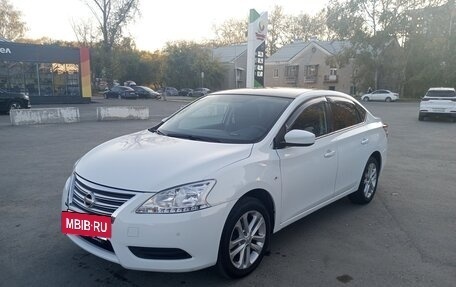 Nissan Sentra, 2015 год, 750 000 рублей, 8 фотография