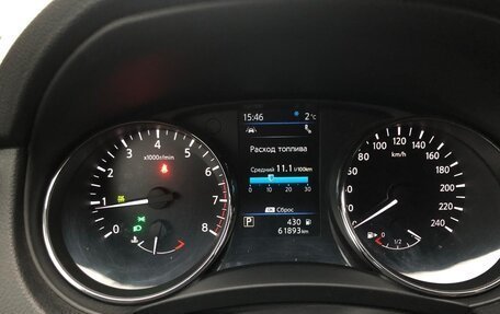 Nissan X-Trail, 2022 год, 2 950 000 рублей, 19 фотография