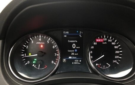 Nissan X-Trail, 2022 год, 2 950 000 рублей, 20 фотография