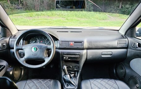 Skoda Octavia IV, 2006 год, 170 000 рублей, 20 фотография