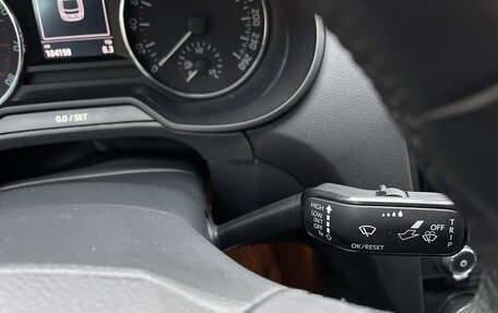 Skoda Octavia, 2014 год, 1 370 000 рублей, 19 фотография