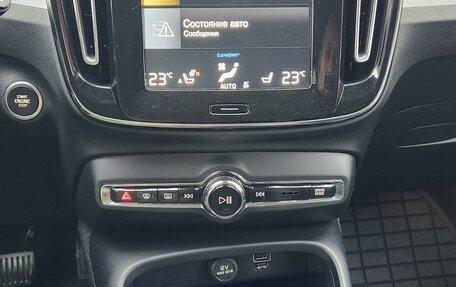 Volvo XC40 I, 2019 год, 3 200 000 рублей, 9 фотография