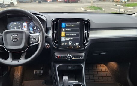 Volvo XC40 I, 2019 год, 3 200 000 рублей, 8 фотография