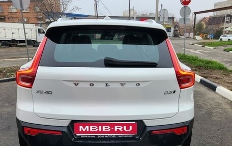 Volvo XC40 I, 2019 год, 3 200 000 рублей, 5 фотография