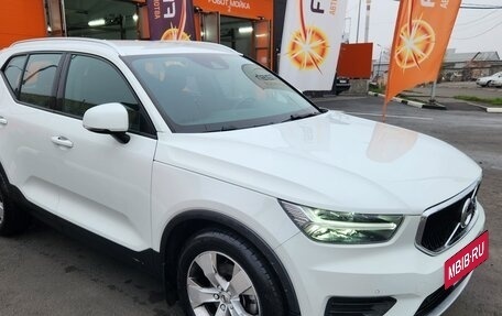 Volvo XC40 I, 2019 год, 3 200 000 рублей, 3 фотография