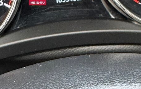 Nissan X-Trail, 2016 год, 1 790 000 рублей, 12 фотография