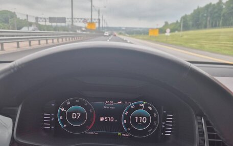 Skoda Kodiaq I, 2019 год, 2 780 000 рублей, 9 фотография