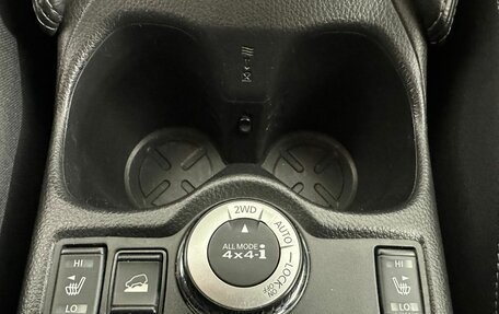 Nissan X-Trail, 2018 год, 2 247 000 рублей, 4 фотография