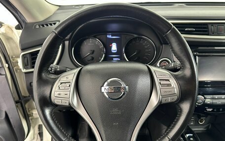 Nissan X-Trail, 2018 год, 2 247 000 рублей, 12 фотография