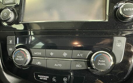 Nissan X-Trail, 2018 год, 2 247 000 рублей, 14 фотография