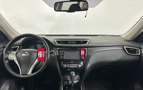 Nissan X-Trail, 2018 год, 2 247 000 рублей, 11 фотография