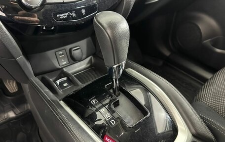 Nissan X-Trail, 2018 год, 2 247 000 рублей, 15 фотография