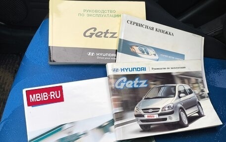 Hyundai Getz I рестайлинг, 2006 год, 365 000 рублей, 11 фотография