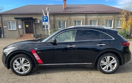 Infiniti QX70, 2015 год, 1 925 000 рублей, 2 фотография