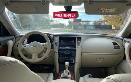 Infiniti QX70, 2015 год, 1 925 000 рублей, 10 фотография