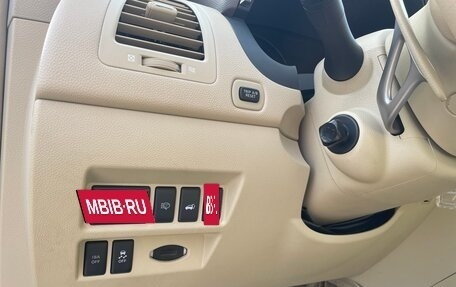 Infiniti QX70, 2015 год, 1 925 000 рублей, 15 фотография