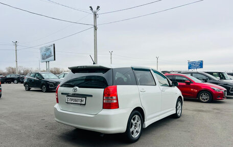 Toyota Wish II, 2003 год, 909 000 рублей, 6 фотография
