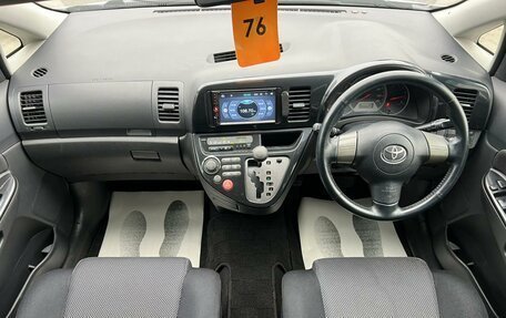 Toyota Wish II, 2003 год, 909 000 рублей, 16 фотография