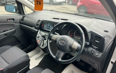 Toyota Wish II, 2003 год, 909 000 рублей, 11 фотография