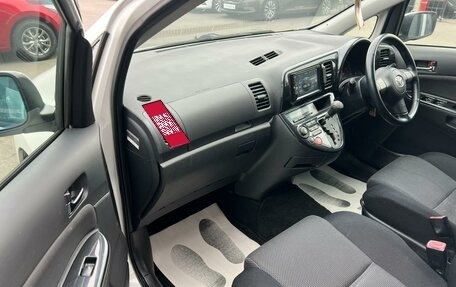 Toyota Wish II, 2003 год, 909 000 рублей, 12 фотография