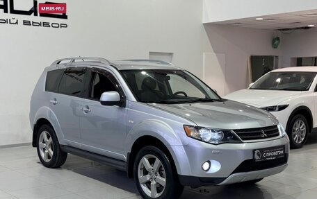 Mitsubishi Outlander III рестайлинг 3, 2008 год, 999 900 рублей, 4 фотография