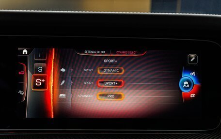Mercedes-Benz G-Класс AMG, 2025 год, 33 320 000 рублей, 24 фотография