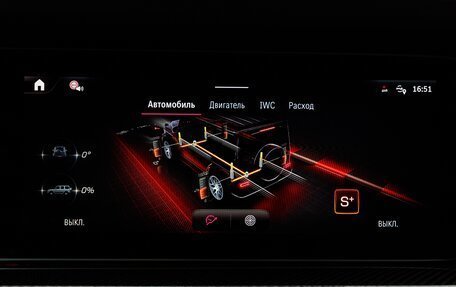 Mercedes-Benz G-Класс AMG, 2025 год, 33 320 000 рублей, 23 фотография