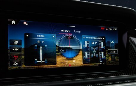 Mercedes-Benz G-Класс AMG, 2025 год, 33 320 000 рублей, 26 фотография