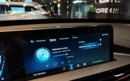 CheryExeed LX, 2023 год, 1 999 000 рублей, 17 фотография