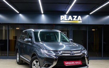 Mitsubishi Outlander III рестайлинг 3, 2015 год, 1 769 000 рублей, 2 фотография