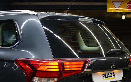 Mitsubishi Outlander III рестайлинг 3, 2015 год, 1 769 000 рублей, 7 фотография