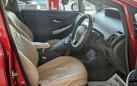 Toyota Prius, 2011 год, 1 075 000 рублей, 11 фотография