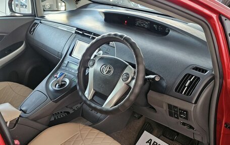 Toyota Prius, 2011 год, 1 075 000 рублей, 12 фотография