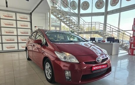 Toyota Prius, 2011 год, 1 075 000 рублей, 5 фотография