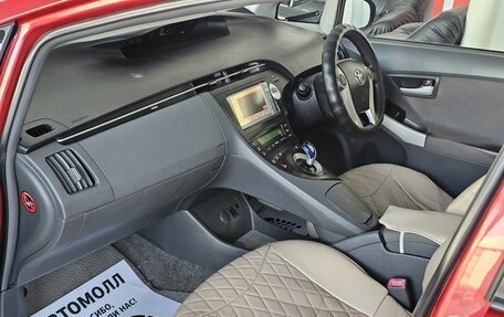 Toyota Prius, 2011 год, 1 075 000 рублей, 20 фотография