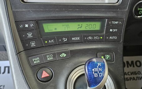 Toyota Prius, 2011 год, 1 075 000 рублей, 22 фотография