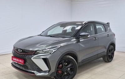 Geely Coolray I, 2024 год, 2 225 000 рублей, 1 фотография