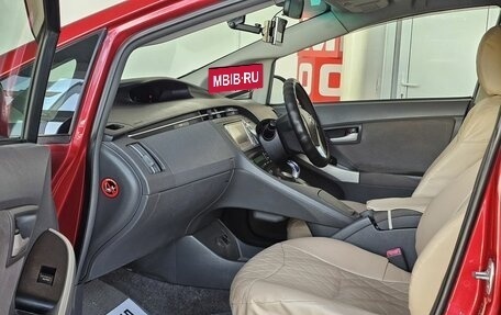 Toyota Prius, 2011 год, 1 075 000 рублей, 19 фотография