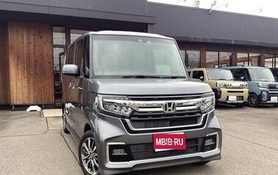 Honda N-BOX II, 2022 год, 700 013 рублей, 1 фотография