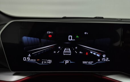 Geely Coolray I, 2024 год, 2 225 000 рублей, 16 фотография