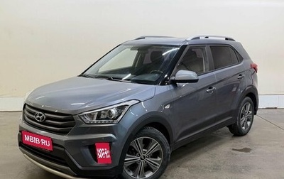 Hyundai Creta I рестайлинг, 2017 год, 1 509 000 рублей, 1 фотография
