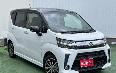 Daihatsu Move VI рестайлинг, 2022 год, 629 000 рублей, 1 фотография