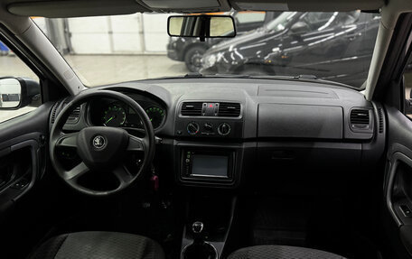 Skoda Fabia II, 2013 год, 629 000 рублей, 11 фотография