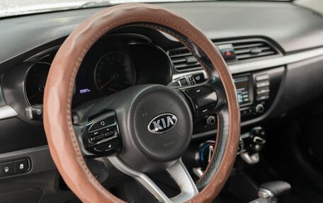 KIA Rio IV, 2019 год, 1 350 000 рублей, 11 фотография