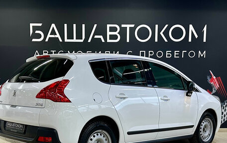 Peugeot 3008 I рестайлинг, 2012 год, 790 000 рублей, 4 фотография