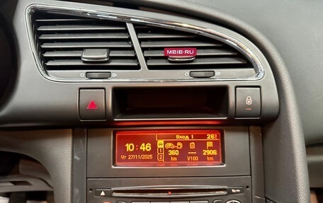 Peugeot 3008 I рестайлинг, 2012 год, 790 000 рублей, 12 фотография