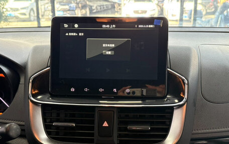 Toyota Yaris XP150 рестайлинг, 2022 год, 1 230 000 рублей, 11 фотография