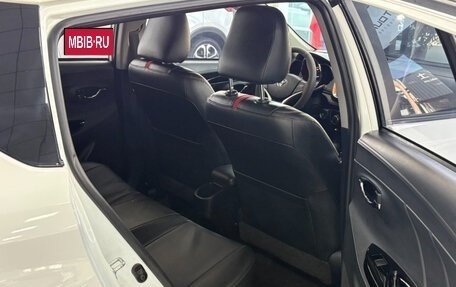 Toyota Yaris XP150 рестайлинг, 2022 год, 1 230 000 рублей, 14 фотография